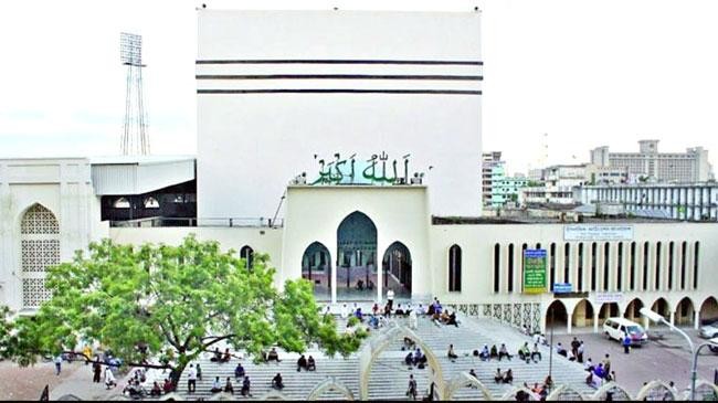 mukarram national mosque