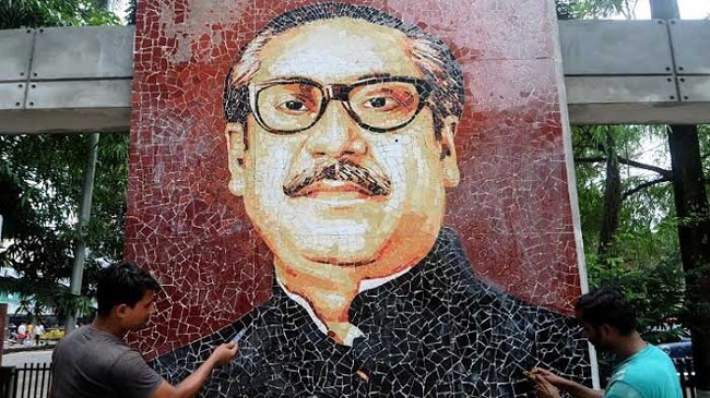 mural of bangabondhu