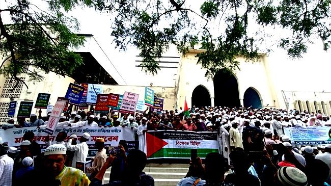 muslim ummah urged to unite to resist aggression