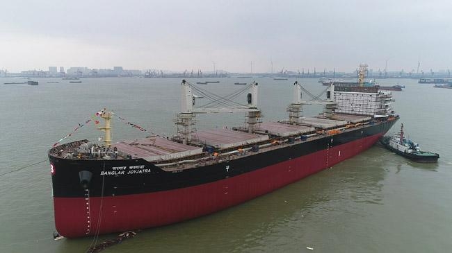 mv bangla