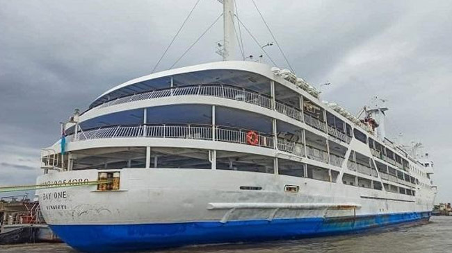 mv bay one 1 1