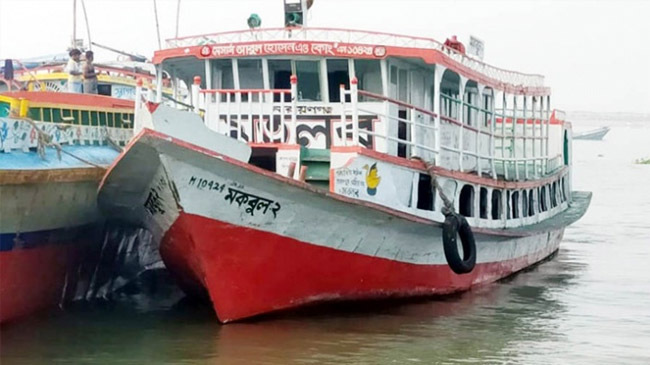 mv mokbul 