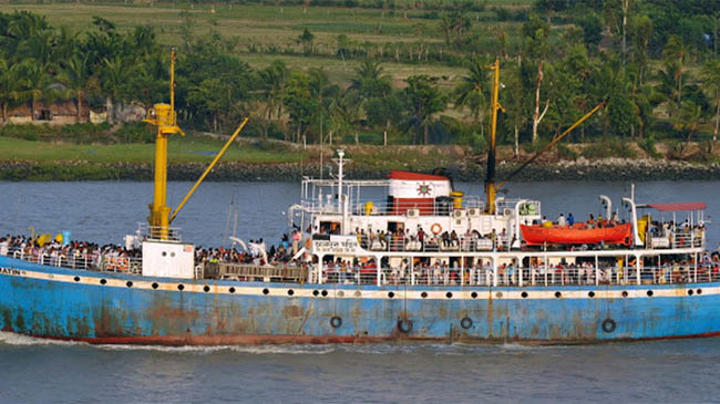 mv motin engine chittagong