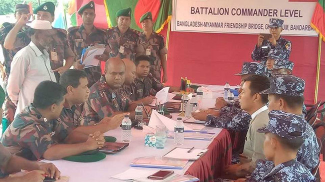 myanmar police