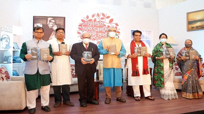 nagad books