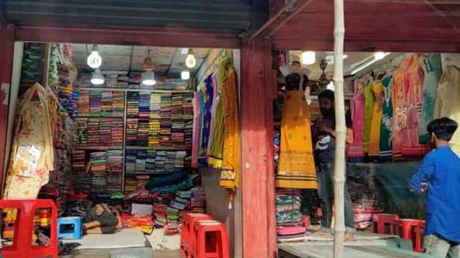 nagonj market