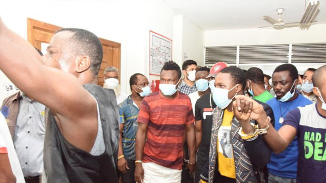 naizerian people arrest