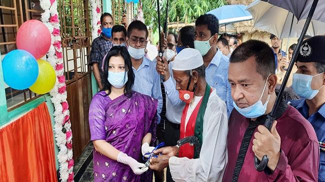 najimuddin get house