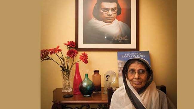najrul uma dead
