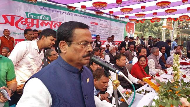 nanak lalmanirhat