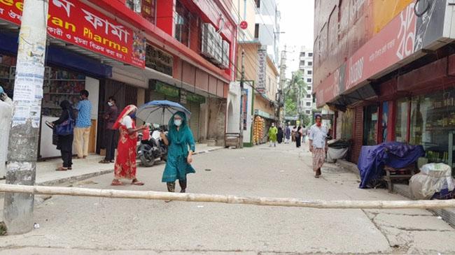 narayangonj city cv 19