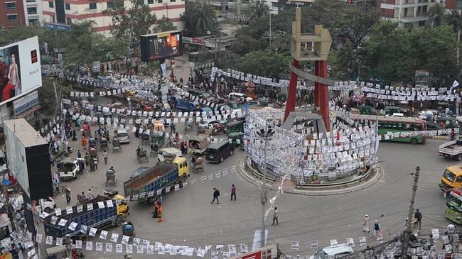 narayangonj election festival