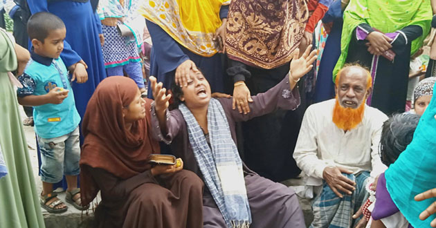 narsingdi death