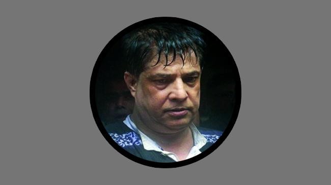 nasir uddin chowdhury