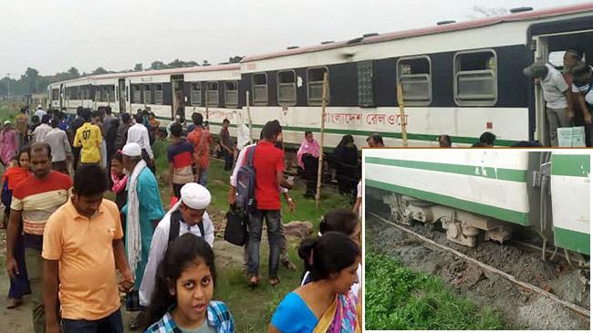 nasirabad express