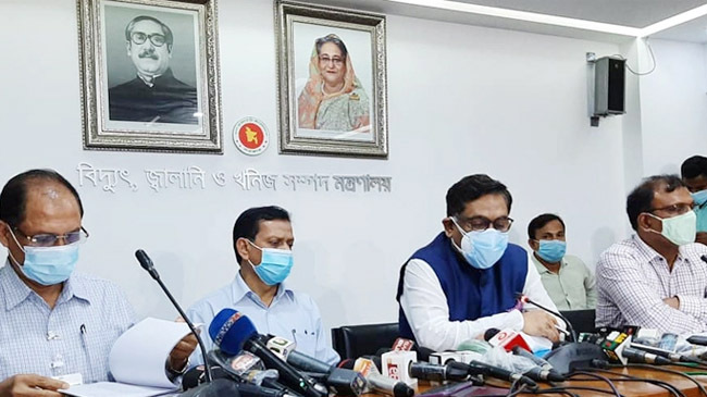 nasrul hamid in press confarence