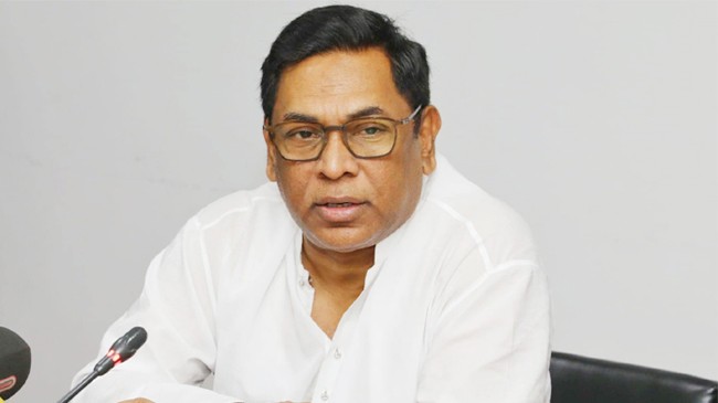 nasrul hamid mp