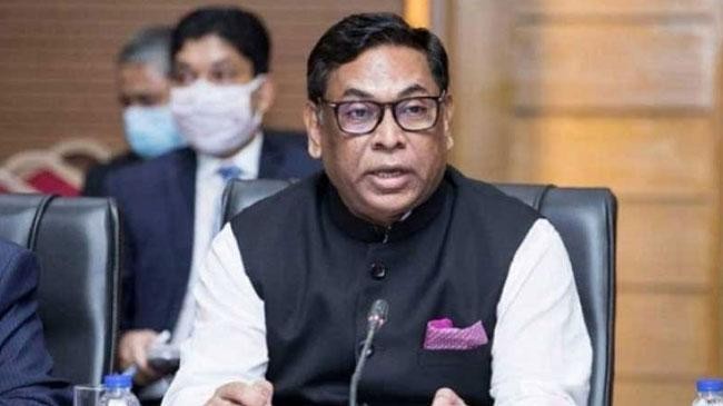 nasrul hamid 3