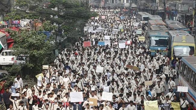 natar dame students gulistan protest home