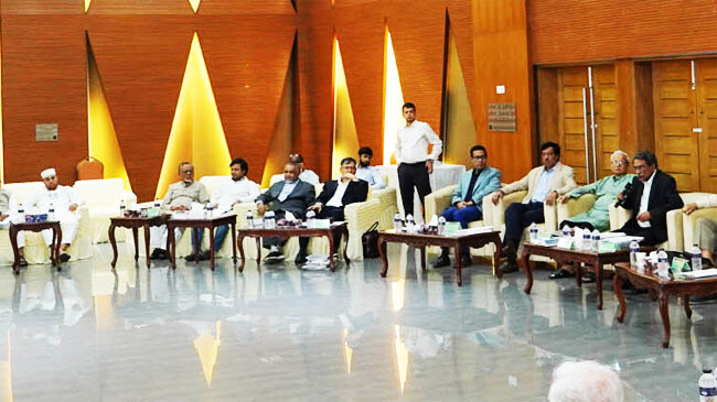 national consensus commission meeting
