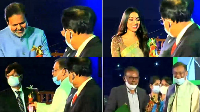 national film award inner