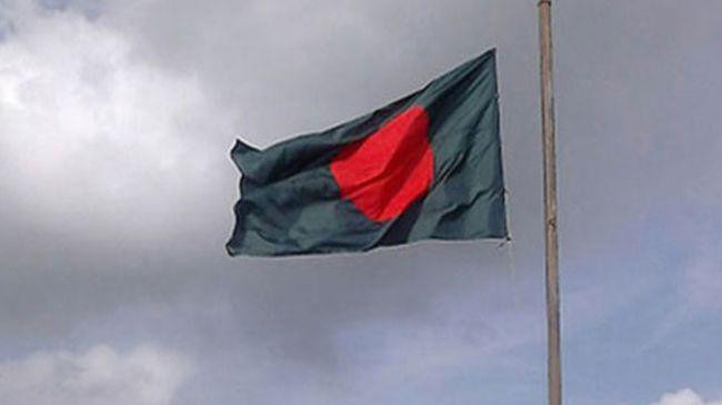 national flag