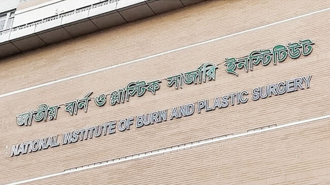 ভোরে বাসায় আগুন, এক পরিবারের ৫ জন দগ্ধ