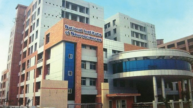 national institute of neurosinces hospital