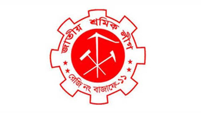 national labour league