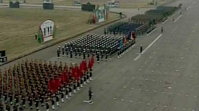 national parade ground drill