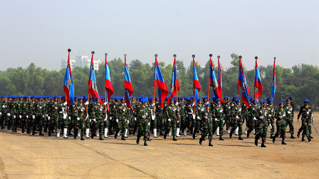 national parade ground