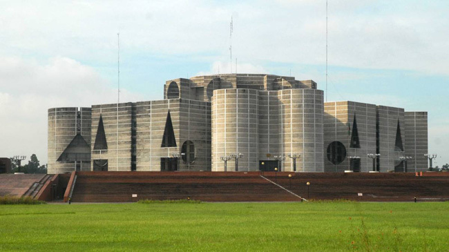national parlament