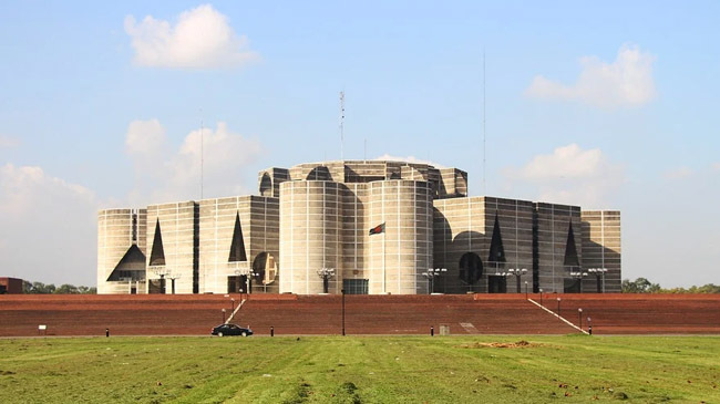 national parliament new