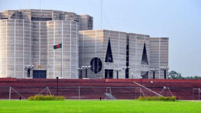national parliament 3