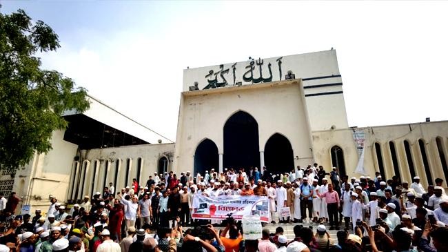 national revolutionary council protests in dhaka