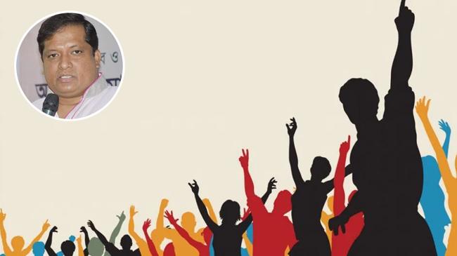 national youth day
