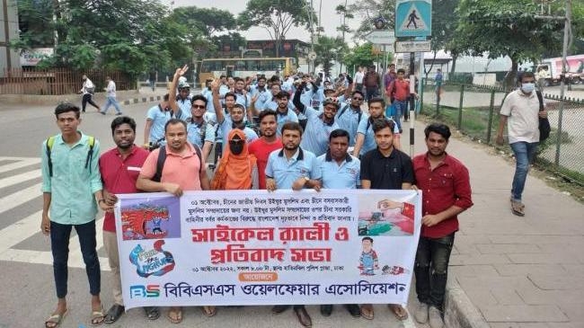 nationwide protests including the capital