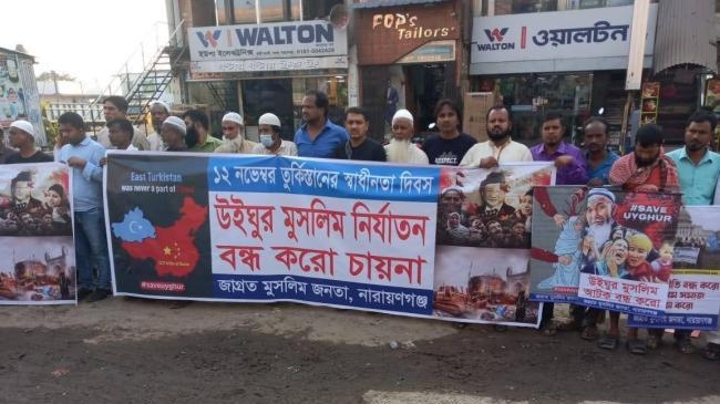 nationwide protests including the capital 1