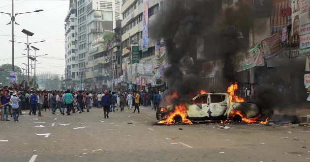 naya palton bnp office 2