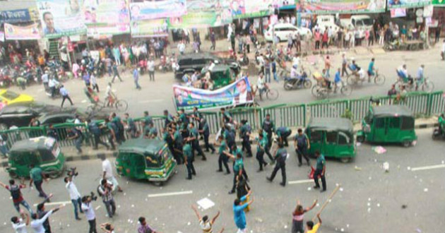 naya palton bnp office
