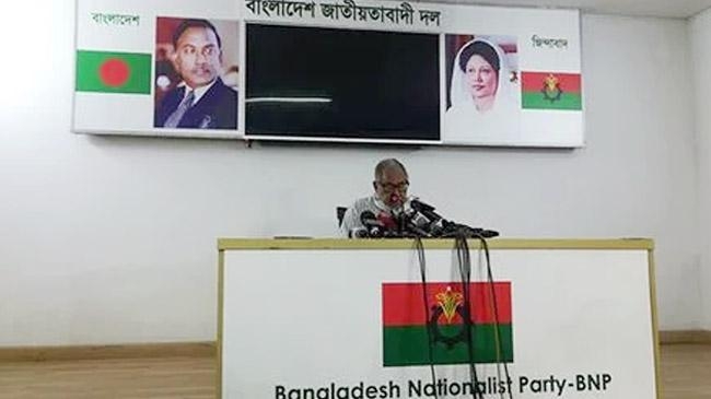 nazrul islam khan bnp