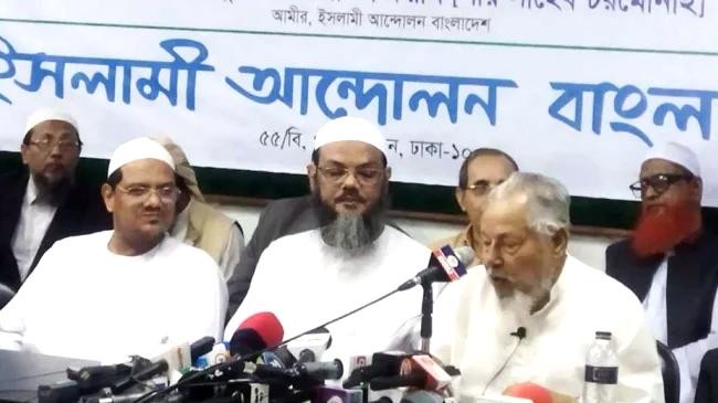 nazrul islam khan 3