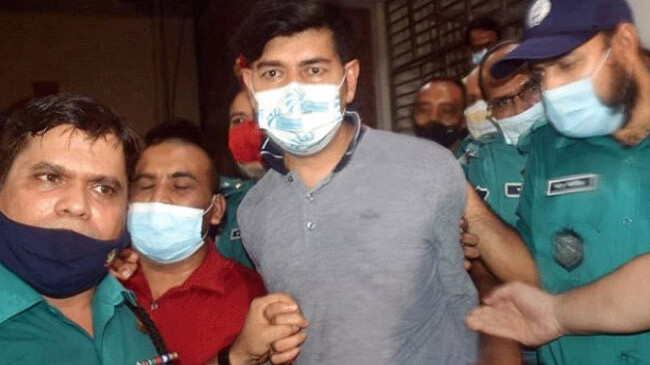 nazrul raj bail court