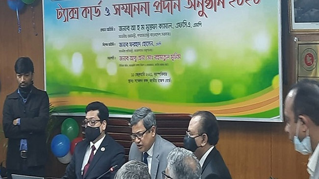 nbr tax card distribution