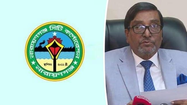 ncc ec mahbub