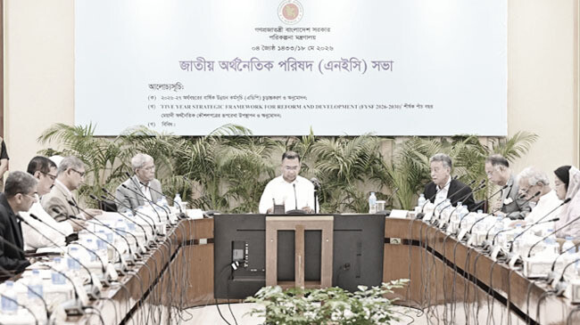 চলছে এনইসি সভা, অনুমোদন পেতে পারে এডিপি
