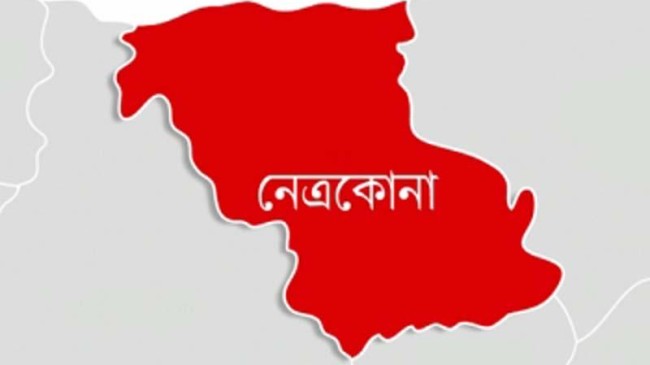 netrokona map