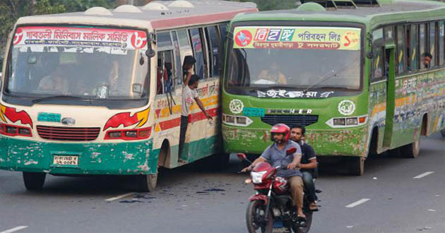 new bus system