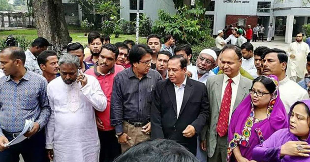 new committee bikolpodhara