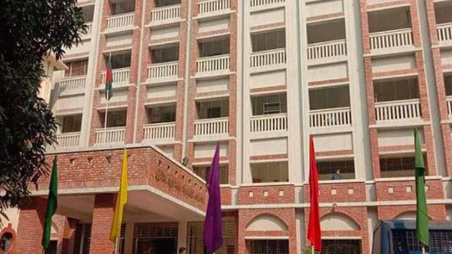 new court building
